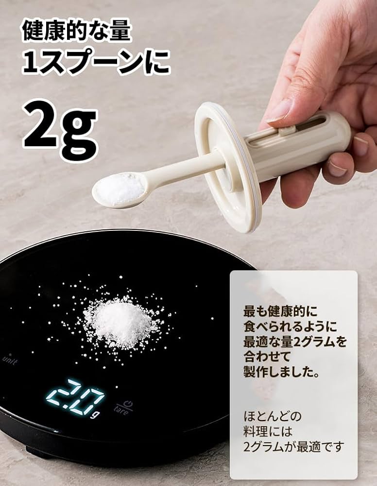 アンティーク  TARA社  スパイス 入れ アンティーク TARA社 スパイス 入れ ラックも初期オリジナル